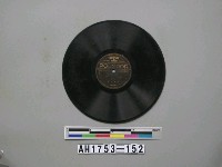 藏品(「源平(上)(下)」唱片)的圖片